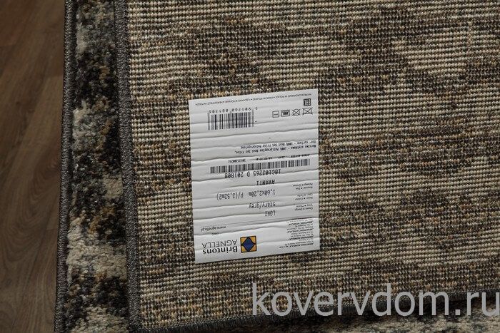 Ковер фризе AVANTI LOKI grey Ковер фризе AVANTI LOKI grey