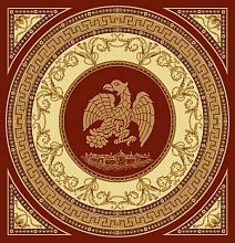 Квадратный ковер шерстяной Floare ARLET 288-3658 КВАДРАТ