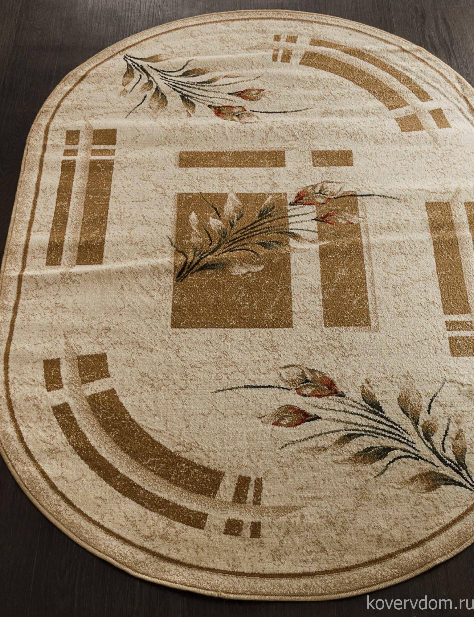 Ковер VALENCIA 2 5442 CREAM Овал