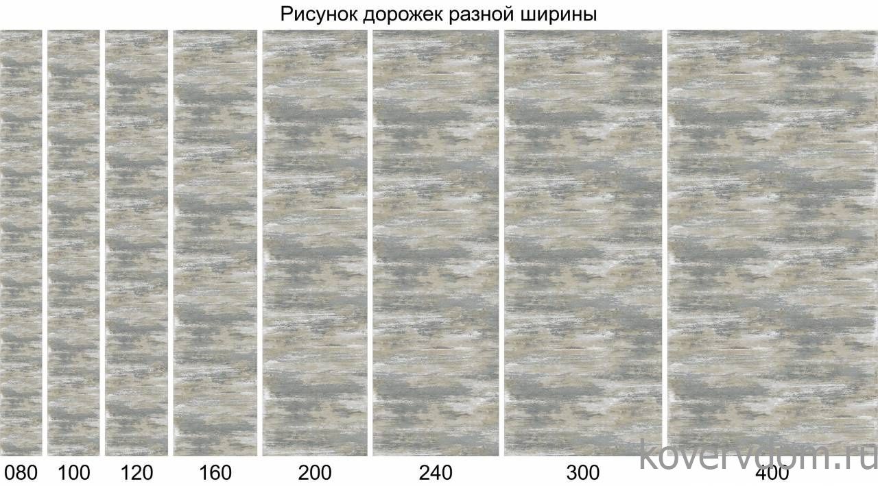 Ковровая Дорожка GRAFF 3271 GRAY-BEIGE Ковровая Дорожка GRAFF 3271 GRAY-BEIGE