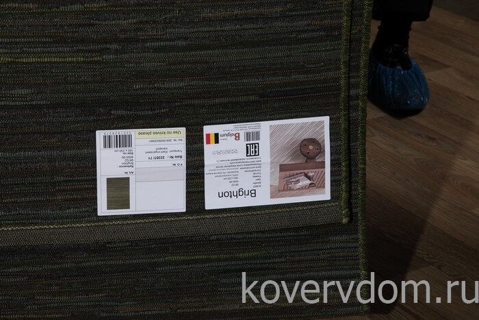 Ковер-циновка BRIGHTON 98122 400099 Ковер-циновка BRIGHTON 98122 400099