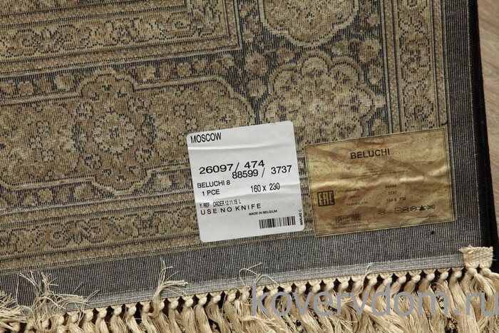 Ковер из вискозы Beluchi 88599 3737 Ковер из вискозы Beluchi 88599 3737